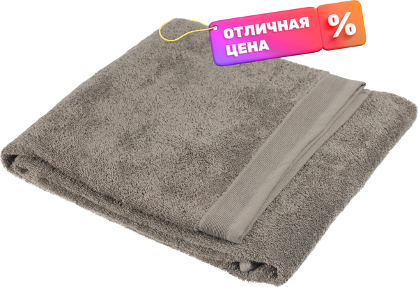 Изображение товара Полотенце Lilia Бордюр Махровое 100x150 400г (темно-серый)