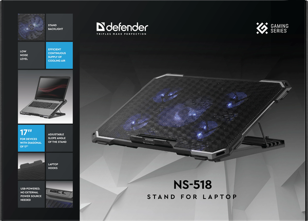 Изображение товара Подставка для ноутбука Defender NS-518 / 29518