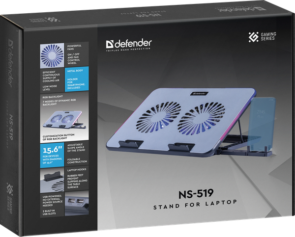 Изображение товара Подставка для ноутбука Defender NS-519 / 25919