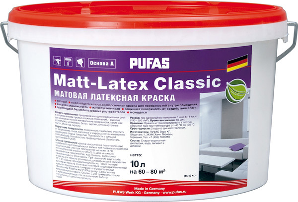 Изображение товара Краска Pufas Classic Матовая латексная (10л)