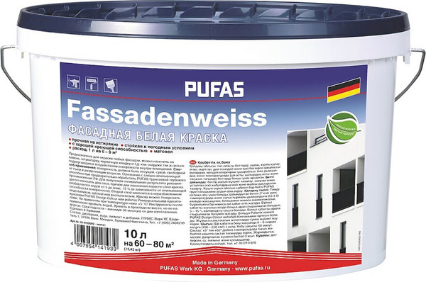 Изображение товара Краска Pufas Акрилат Фасадная (10л, белый)