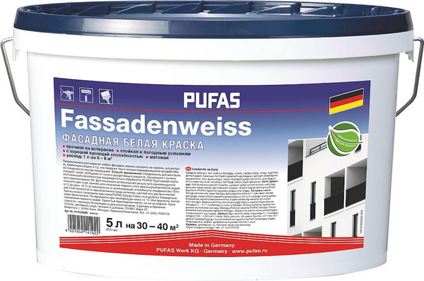 Изображение товара Краска Pufas Акрилат Фасадная (5л, белый)