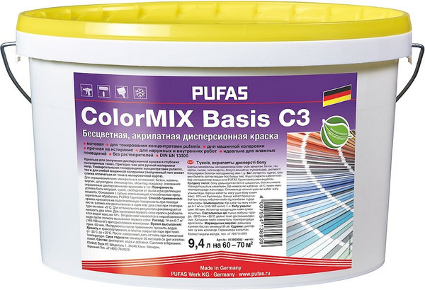 Изображение товара Краска Pufas СolorMix Basis C3 (9.4л)