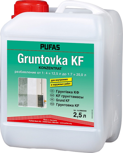 Изображение товара Грунтовка Pufas KF-морозостойкий концентрат (2.5л)
