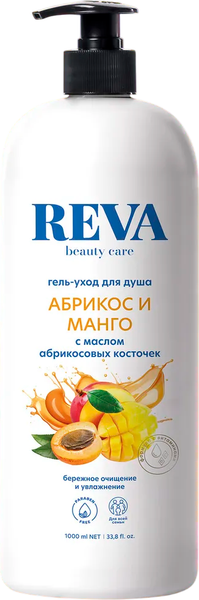 Изображение товара Гель для душа Reva Beauty Care Абрикос и манго (1л)