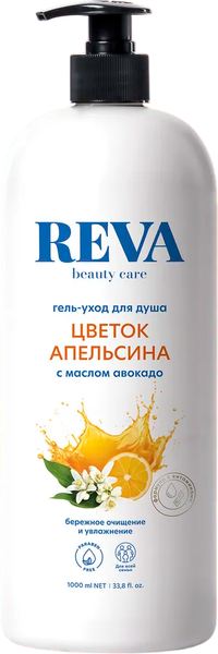 Изображение товара Гель для душа Reva Beauty Care Цветок апельсина (1л)