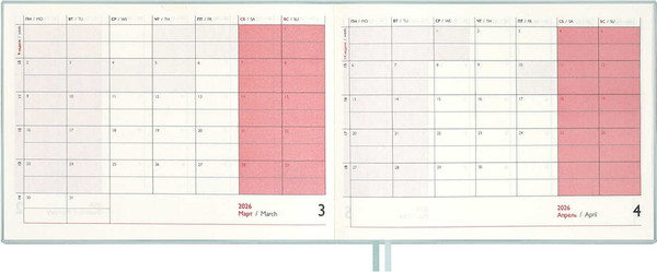 Изображение товара Еженедельник Escalada Джут 2026 / 70345 (64л, мятный)