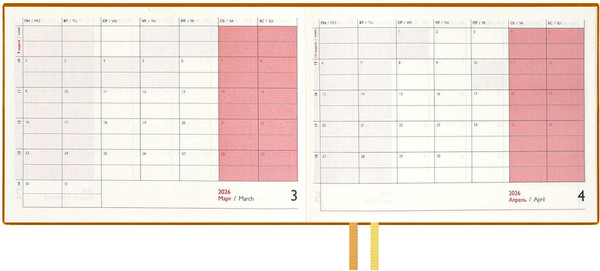 Изображение товара Еженедельник Escalada Джут 2026 / 70346 (64л, горчичный)