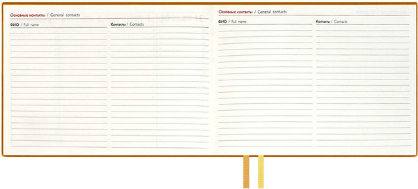 Изображение товара Еженедельник Escalada Джут 2026 / 70346 (64л, горчичный)