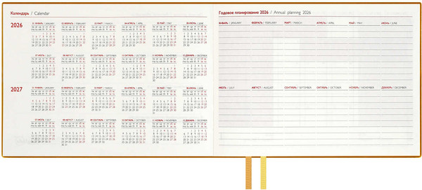 Изображение товара Еженедельник Escalada Джут 2026 / 70346 (64л, горчичный)