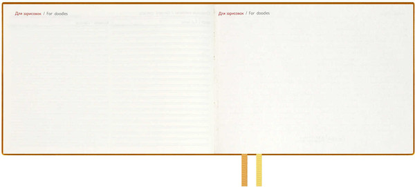 Изображение товара Еженедельник Escalada Джут 2026 / 70346 (64л, горчичный)