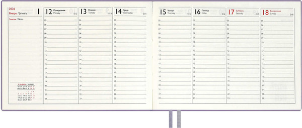 Изображение товара Еженедельник Escalada Джут 2026 / 70344 (64л, сиреневый)