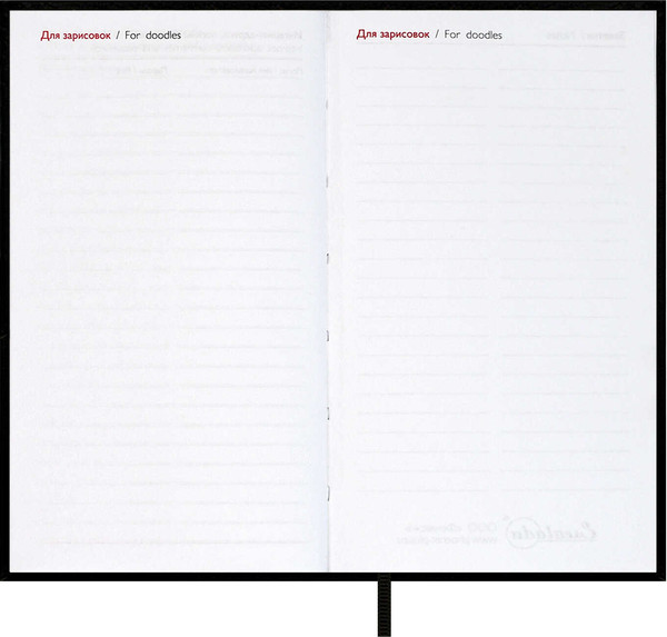 Изображение товара Еженедельник Escalada Лозанж 2026 / 70356 (64л, черный)