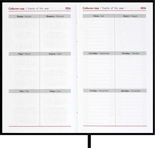 Изображение товара Еженедельник Escalada Лозанж 2026 / 70356 (64л, черный)