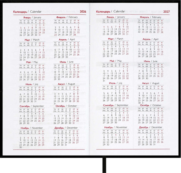 Изображение товара Еженедельник Escalada Лозанж 2026 / 70356 (64л, черный)