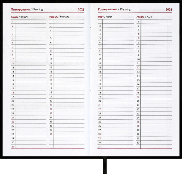 Изображение товара Еженедельник Escalada Лозанж 2026 / 70356 (64л, черный)