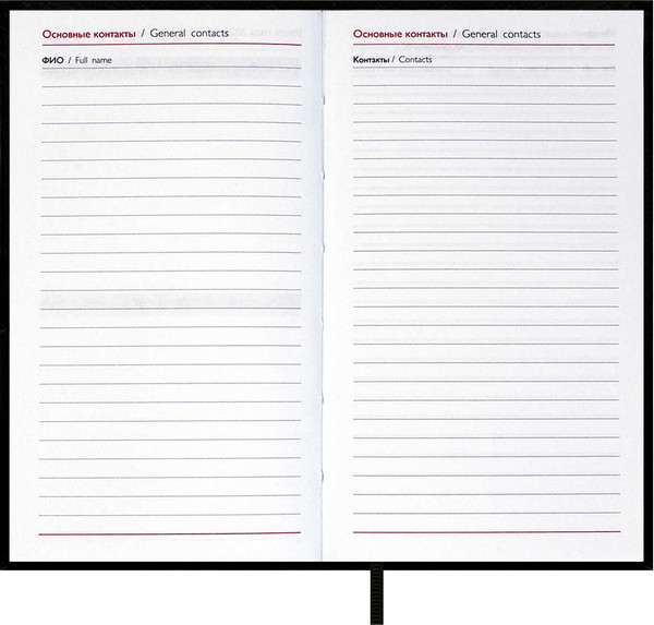 Изображение товара Еженедельник Escalada Лозанж 2026 / 70356 (64л, черный)