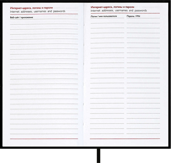 Изображение товара Еженедельник Escalada Лозанж 2026 / 70356 (64л, черный)