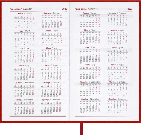 Изображение товара Еженедельник Escalada Лозанж 2026 / 70357 (64л, красный)