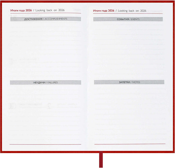 Изображение товара Еженедельник Escalada Лозанж 2026 / 70357 (64л, красный)