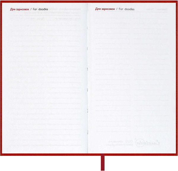 Изображение товара Еженедельник Escalada Лозанж 2026 / 70357 (64л, красный)