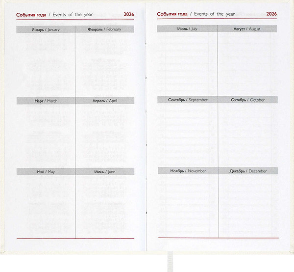 Изображение товара Еженедельник Escalada Лозанж 2026 / 70358 (64л, белый)