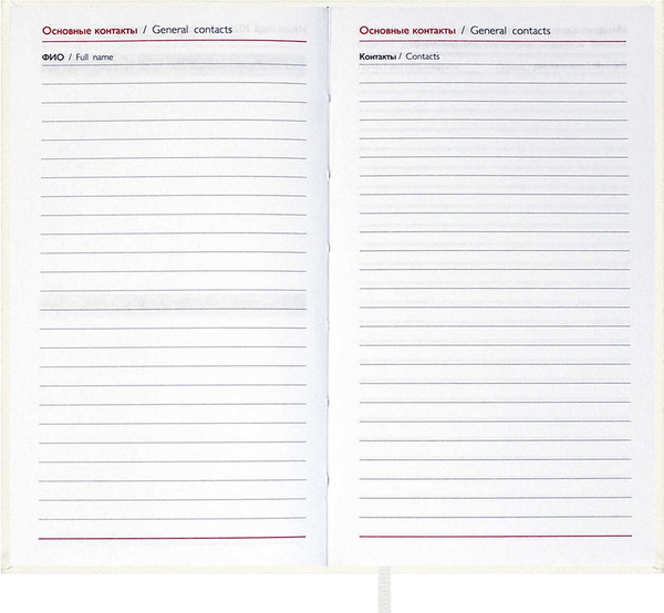 Изображение товара Еженедельник Escalada Лозанж 2026 / 70358 (64л, белый)