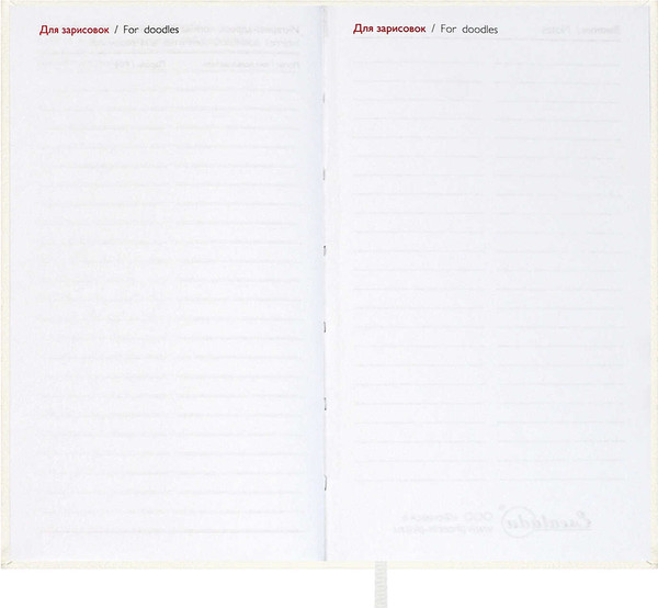 Изображение товара Еженедельник Escalada Лозанж 2026 / 70358 (64л, белый)