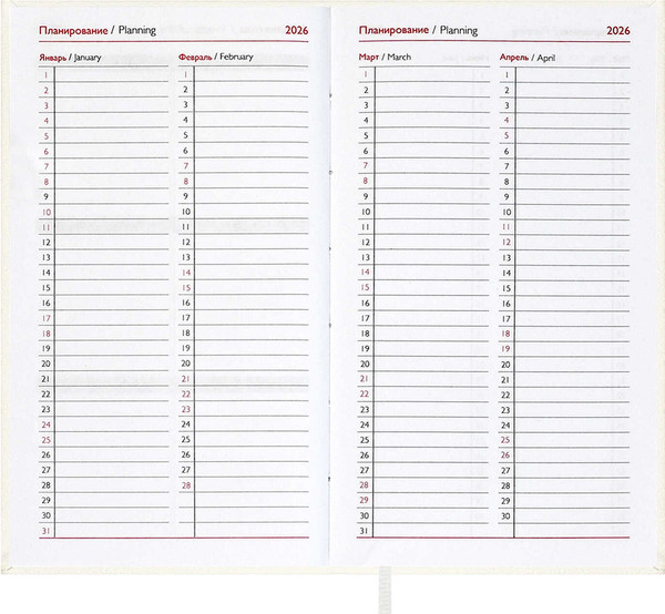 Изображение товара Еженедельник Escalada Лозанж 2026 / 70358 (64л, белый)