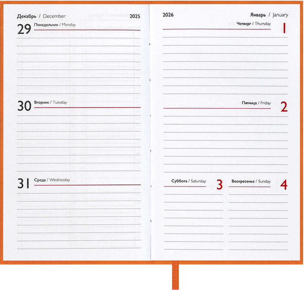 Изображение товара Еженедельник Escalada Лозанж 2026 / 70359 (64л, оранжевый)