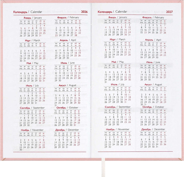 Изображение товара Еженедельник Escalada Лозанж 2026 / 70361 (64л, розовый)