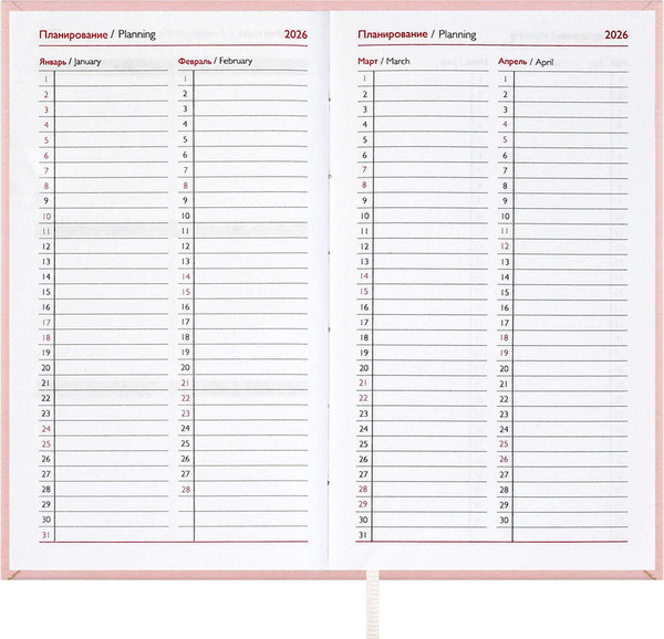 Изображение товара Еженедельник Escalada Лозанж 2026 / 70361 (64л, розовый)