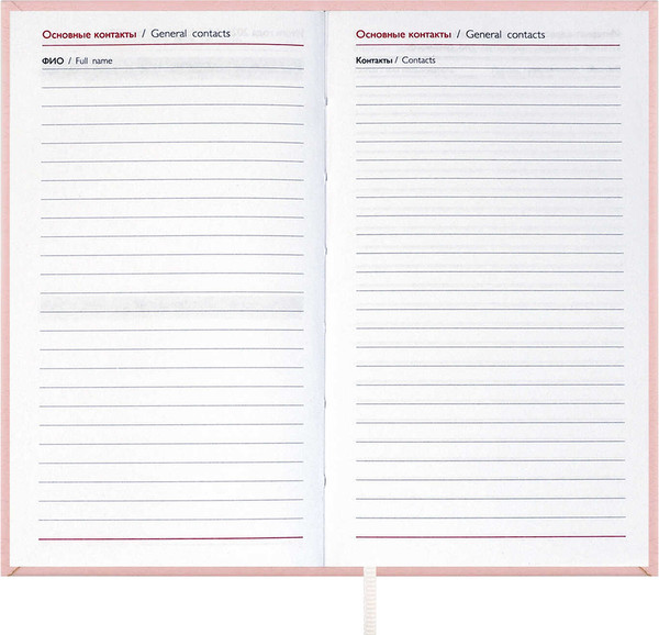 Изображение товара Еженедельник Escalada Лозанж 2026 / 70361 (64л, розовый)