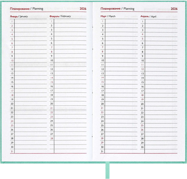 Изображение товара Еженедельник Escalada Лозанж 2026 / 70362 (64л, мятный)