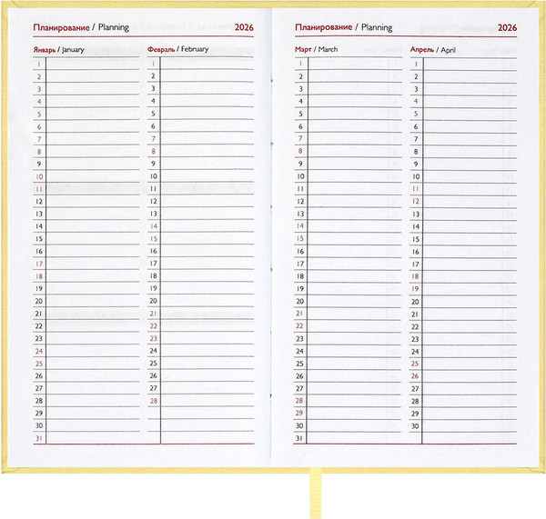 Изображение товара Еженедельник Escalada Лозанж 2026 / 70363 (64л, желтый)
