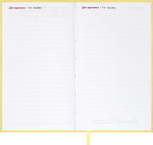 Изображение товара Еженедельник Escalada Лозанж 2026 / 70363 (64л, желтый)