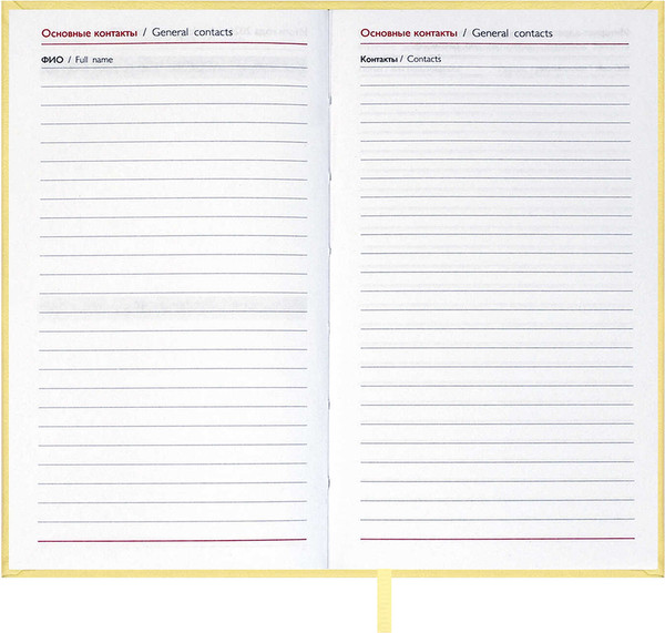 Изображение товара Еженедельник Escalada Лозанж 2026 / 70363 (64л, желтый)