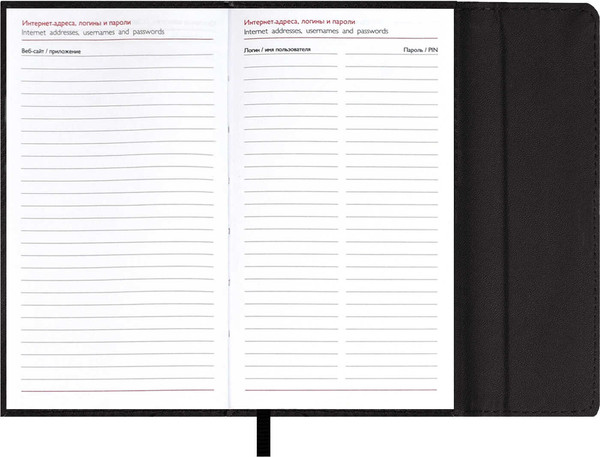 Изображение товара Еженедельник Escalada Кассандра 2026 / 70350 (64л, черный)