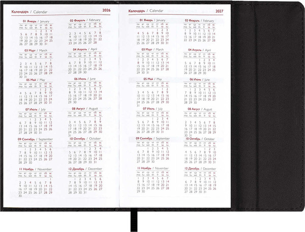 Изображение товара Еженедельник Escalada Кассандра 2026 / 70350 (64л, черный)