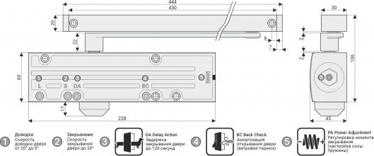 Изображение товара Доводчик с рычагом Notedo DC 025-095 SL+HO+DA+BC Pro (черный)