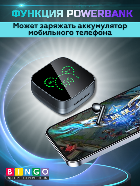 Изображение товара Беспроводные наушники Bingo K60 (черный)