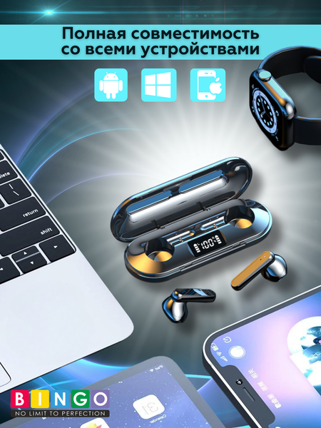 Изображение товара Беспроводные наушники Bingo K80 (черный)