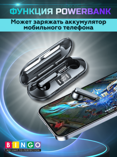 Изображение товара Беспроводные наушники Bingo K80 (черный)