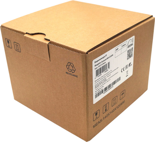 Изображение товара IP-камера Arsenal AR-C320N Spec:I3/E/Y/2.8mm