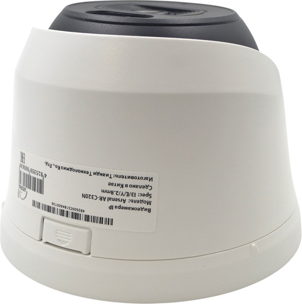 Изображение товара IP-камера Arsenal AR-C320N Spec:I3/E/Y/2.8mm
