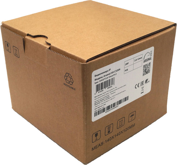 Изображение товара IP-камера Arsenal AR-C32KN Spec:I3/A/E/Y/2.8-12mm/V4.2