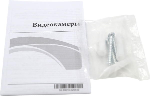 Изображение товара IP-камера Arsenal AR-C32KN Spec:I3/A/E/Y/2.8-12mm/V4.2