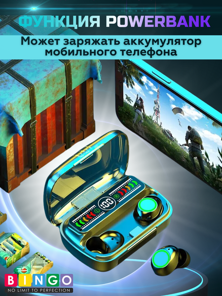 Изображение товара Беспроводные наушники Bingo M100 (черный)