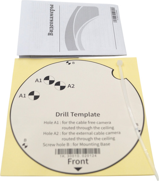 Изображение товара IP-камера Arsenal AR-C34KS Spec:I3/E/Y/C/SD/2.8mm/V4.2