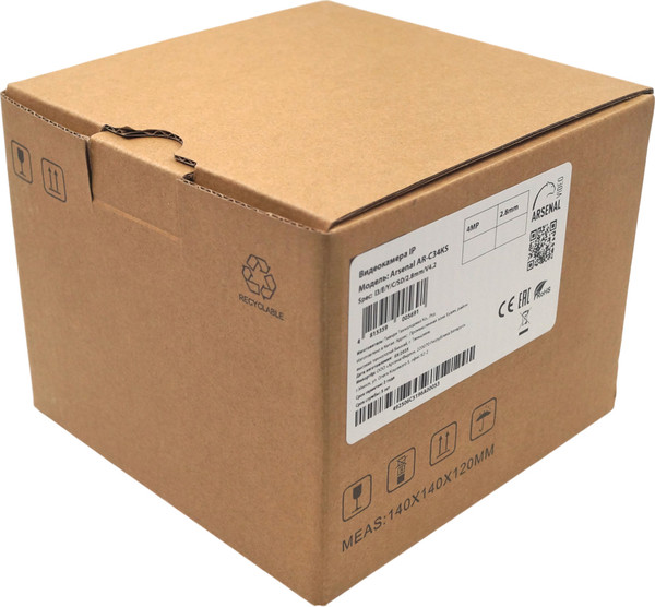 Изображение товара IP-камера Arsenal AR-C34KS Spec:I3/E/Y/C/SD/2.8mm/V4.2